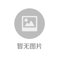 温州华强流体设备有限公司